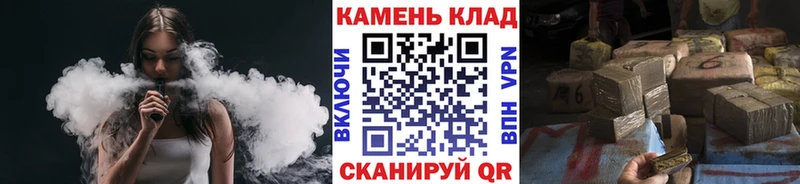 ГАШИШ ice o lator Советск