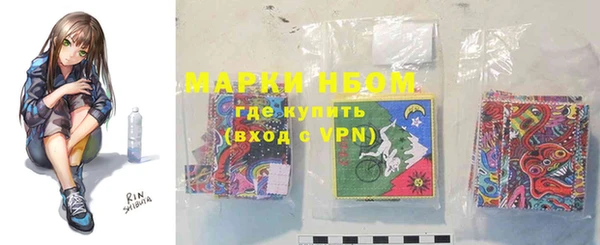 apvp Волосово