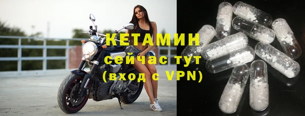 не бодяженный Волоколамск