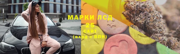 apvp Волосово