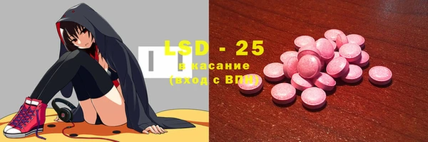 кокаин VHQ Володарск