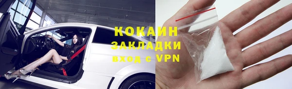 apvp Волосово