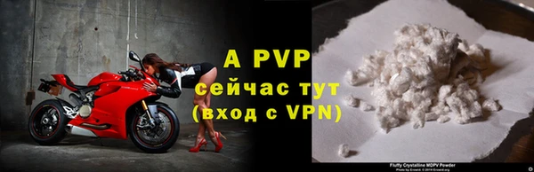 не бодяженный Волоколамск