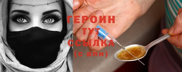 не бодяженный Волоколамск