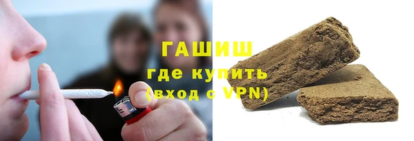кокаин VHQ Володарск