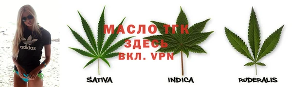 не бодяженный Волоколамск