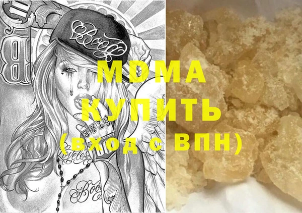 не бодяженный Волоколамск