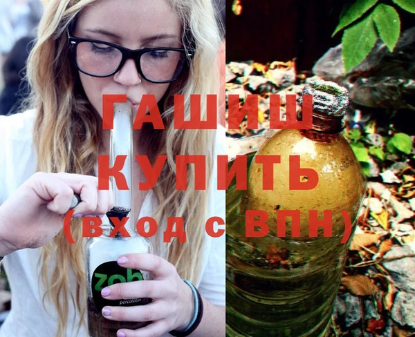 не бодяженный Волоколамск