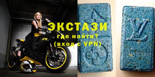 не бодяженный Волоколамск