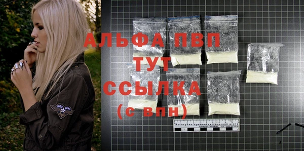 не бодяженный Волоколамск