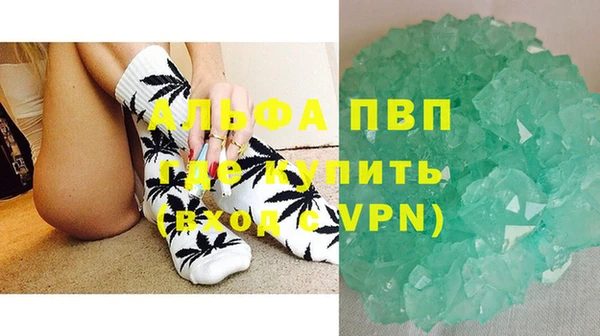 не бодяженный Волоколамск