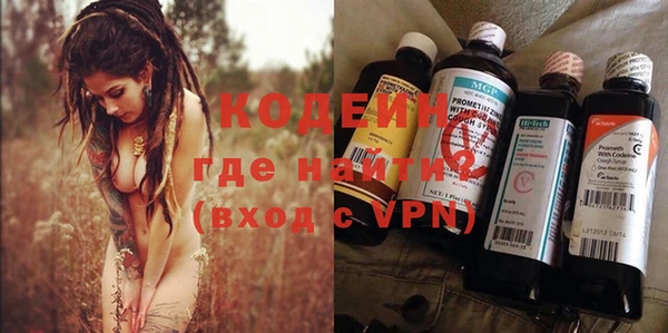 не бодяженный Волоколамск