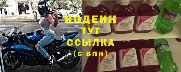 не бодяженный Волоколамск
