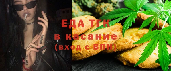кокаин VHQ Володарск