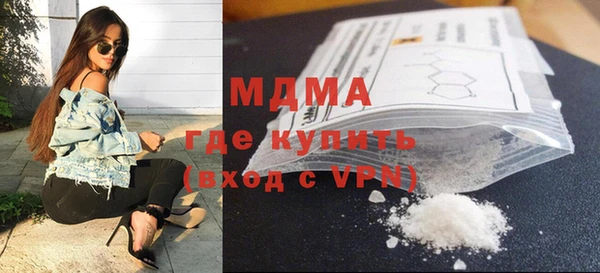 apvp Волосово