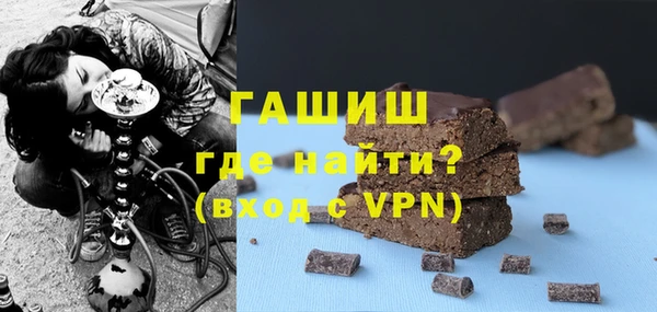 apvp Волосово