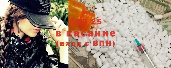 apvp Волосово