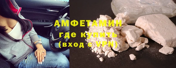 не бодяженный Волоколамск
