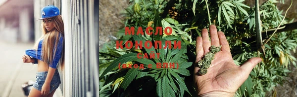 не бодяженный Волоколамск