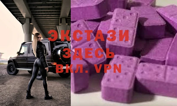 apvp Волосово