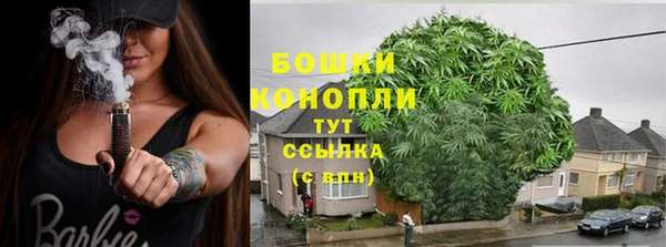 apvp Волосово